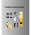 HK 770 TIRAŞ MAKİNESİ HK 770 TIRAŞ MAKİNESİ
