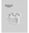 Pro 3 Kablosuz Bluetooth Kulaklık Pro 3 Kablosuz Bluetooth Kulaklık