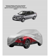 ARAÇ BRANDASI OTOMOBİL ARAÇ BRANDASI OTOMOBİL