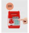 SAM53 NUMBER BANK